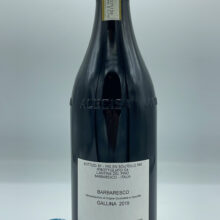 Cantina del Pino - Barbaresco Gallina produced in Neive's best south-facing vineyard, vinified for 24 months in large barrels. 2000 bottles made.