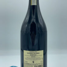 Elvio Cogno – Barolo Riserva Ravera vigna Elena – 2017 - back Elvio Cogno – Barolo Riserva Ravera vigna Elena prodotto nella vigna Ravera di Novello con il clone di nebbiolo Michet, invecchiato per 6 anni in cantina.