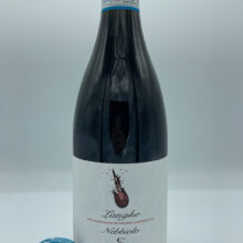 Giovanni Porro - Langhe Nebbiolo produced in the Cerrati vineyard in Serralunga, location from Barolo, only 2000 bottle, aged in oak for 7 months.