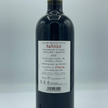 Sukula – Barolo Meriame – 2019 - back Sukula – Barolo Meriame prodotto nell'omonima vigna a Serralunga, esposta a sud ovest, svolge l'affinamento in tonneaux per 24 mesi.