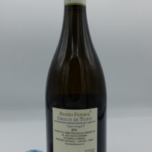 Benito Ferrara - Greco di Tufo Vigna Cicogna produced in Irpinia in Campania, vinified in steel tanks. Fruity and savory.