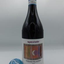 Fratelli Alessandria – Verduno Pelaverga “Speziale” - 2022 Fratelli Alessandria - Verduno Pelaverga "Speziale" produced only in Verduno village, vinified in steel and cement tanks.