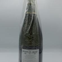 Gabriele Scaglione - MC Alta Langa – 2020 - back Gabriele Scaglione - MC Alta Langa prodotto con uva Chardonnay e Pinot Nero e affinato sui propri lieviti per 36 mesi. 4000 bottiglie prodotte.