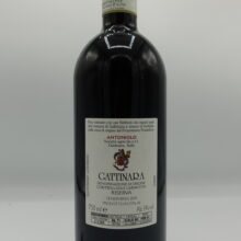 Antoniolo - Gattinara Riserva prodotto con le migliori parcelle con piante di 20 anni, invecchiato per 30 mesi in botti grandi.
