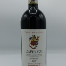 Antoniolo - Gattinara Riserva San Francesco prodotto nell'omonima vigna singola con piante di 40 anni di origine vulcanica, 30 mesi di affinamento in rovere