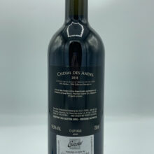 Cheval Des Andes - Mendoza - 2018 - back Cheval Des Andes - Mendoza made from Malbec and Cabernet Sauvignon grapes in the Andes in Argentina thanks to the Bordeaux-based company Chateau Cheval Blanc.