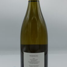 Georg Breuer - Grauer Burgunder Rheingau - 2017 - back Georg Breuer - Grauer Burgunder Rheingau made from Pinot Grigio grapes in the Rheingau, around the Rhine River, vinified in wooden barrels.