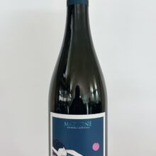 Mazzone - Bombino Bianco Terre Bianche - 2022 Mazzone - Bombino Bianco Terre Bianche prodotto a Ruvo di Puglia nella Murgia in Puglia, vinificato in vasche di acciaio. 5000 bottiglie prodotte.