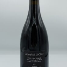 Alberelli di Giodo - Nerello Mascalese Terre Siciliane produced on the northern slope of Etna volcano, 80-year-old plants. 7000 bottles.
