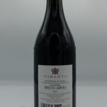 Giovanni Viberti – Barbera d'Alba Superiore Bricco Airoli – 2021 - back Giovanni Viberti – Barbera d'Alba Superiore Bricco Airoli prodotta nella vigna singola Bricco delle Viole con piante di 55 anni situata a Barolo paese.