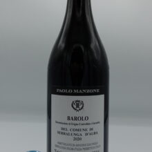 Paolo Manzone - Barolo del Comune di Serralunga d'Alba – 2020 - back Paolo Manzone - Barolo del Comune di Serralunga d'Alba prodotto principalmente con la vinga Meriame di Serralunga e altre piccole parcelle.