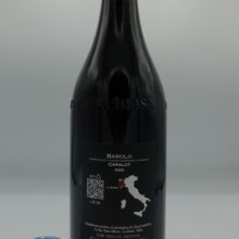 Burzi Alberto – Barolo Capalot Vecchie Viti – 2020 - back Burzi Alberto – Barolo Capalot Vecchie Viti prodotto nell'omonima vigna di La Morra con piante di 80 anni, vinificato per 24 mei in grandi botti di legno.