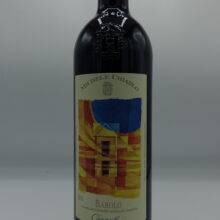 Michele Chiarlo – Barolo Cannubi – 2010 Michele Chiarlo – Barolo Cannubi prodotto nell'omonima vigna situata a Barolo, considerata la migliore per tipologia di suoli con piante di 50 anni.
