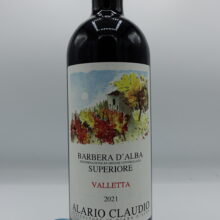 Claudio Alario – Barbera d'Alba Superiore Valle - 2021 Claudio Alario - Barbera d'Alba Superiore Valletta made from 60-year-old vines in the vineyard of the same name located in Diano d'Alba. Aged for 20 months.