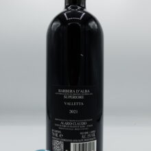 Claudio Alario – Barbera d'Alba Superiore Valle - 2021 - back Claudio Alario - Barbera d'Alba Superiore Valletta made from 60-year-old vines in the vineyard of the same name located in Diano d'Alba. Aged for 20 months.