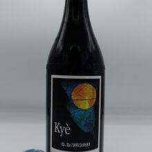 D. Vajra – Langhe Freisa Kyè – 2021 G.D. Vajra - Langhe Freisa Kyè, a native Piedmontese grape variety produced in the Bricco delle Viole vineyard in La Morra, aged for 2 years in wooden barrels.