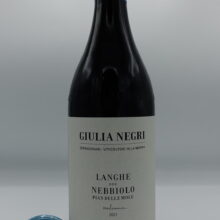 Giulia Negri – Langhe Nebbiolo Pian Delle Mole – 2021 Giulia Negri - Langhe Nebbiolo Pian Delle Mole produced in a part of the Serradenari vineyard in La Morra, ages 18 months.