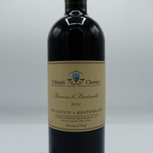 San Giusto a Rentennano – Chianti Classico Riserva le Baroncole – 2021 San Giusto a Rentennano – Chianti Classico Riserva le Baroncole prodotto con 97% Sangiovese e 3% Canaiolo, affinato per 22 mesi in botte.