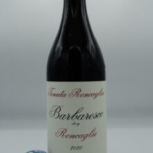 Poderi Colla - Barbaresco Roncaglie prodotto nell'omonima vigna singola situata a Barbaresco paese, invecchiato per 15 mesi in botte grande di slavonia.