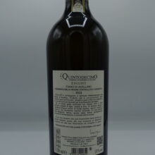 Quintodecimo – Exultet Fiano di Avellino prodotto nella medesima vigna singola con uva Fiano, vinificato per 30% in barrique. 31000 bottiglie prodotte.