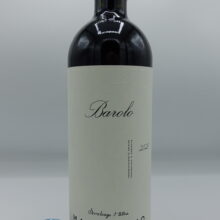 Massolino – Barolo DOCG – 2020 Massolino - Barolo DOCG produced from multiple vineyards in Serralunga d'Alba, aged for 30 months in large oak barrels, plus bottle.
