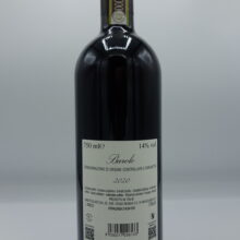 Massolino – Barolo DOCG – 2020 - back Massolino - Barolo DOCG produced from multiple vineyards in Serralunga d'Alba, aged for 30 months in large oak barrels, plus bottle.