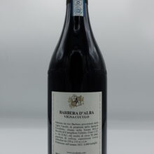 Cavallotto - Barbera d'Alba Vigna Cuculo Superiore prodotto nella vigna Bricco Boschis, con piante di 50 anni e l'affinamento per 18 mesi in botte.