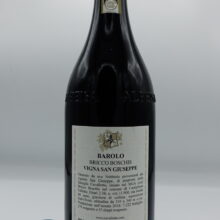 Cavallotto - Barolo Riserva Bricco Boschis Vigna San Giuseppe – 2018 - back Cavallotto - Barolo Riserva Bricco Boschis Vigna San Giuseppe prodotto nell'omonima vigna situata a Castiglione Falletto, invecchiato per 5 anni.