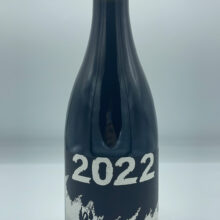 Passopisciaro - Contrada Guardiola Terre Siciliane produced in the vineyard of the same name located on Etna Volcano at 800 meters, Nerello Mascalese grapes.