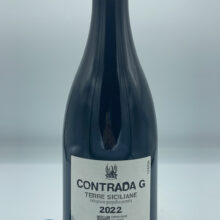 Passopisciaro - Contrada Guardiola Terre Siciliane produced in the vineyard of the same name located on Etna Volcano at 800 meters, Nerello Mascalese grapes.