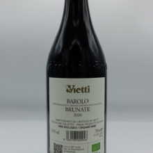 Vietti - Barolo Brunate produced in the vineyard of the same name located between Barolo and La Morra, 55-year-old plants, aged 30 months in barrel.