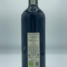 Ceretto – Barolo Brunate prodotto nell'omonimo pregiato cru situato tra La Morra e Barolo, famoso per la classe e la struttura.
