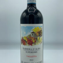 Claudio Alario - Barbera d'Alba Superiore Valletta made from 60-year-old vines in the vineyard of the same name located in Diano d'Alba. Aged for 20 months.