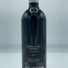 Claudio Alario - Barbera d'Alba Superiore Valletta made from 60-year-old vines in the vineyard of the same name located in Diano d'Alba. Aged for 20 months.