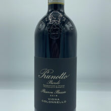 Prunotto – Barolo Riserva Bussia Vigna Colonnello – 2018 Prunotto – Barolo Riserva Bussia Vigna Colonnello prodotto nella parcella più storica della Bussia Soprana a Monforte d'Alba. 5954 bottiglie.