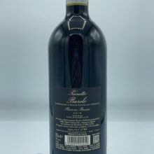 Prunotto – Barolo Riserva Bussia Vigna Colonnello – 2018 - back Prunotto – Barolo Riserva Bussia Vigna Colonnello prodotto nella parcella più storica della Bussia Soprana a Monforte d'Alba. 5954 bottiglie.