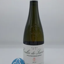 Nicolas Joly - Clos de la Coulée de Serrant iconic Loire wine made from biodynamically farmed Chenin Blanc grapes.