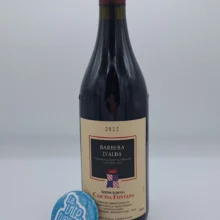 Cascina Fontana - Barbera d'Alba produced between the towns of Sinio and Castiglione Falletto, aged in small barrels and concrete tanks.