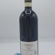 Bruno Giacosa - Barolo Falletto - 2021 - back Bruno Giacosa - Barolo Falletto produced in the monopoly vineyard located in Serralunga d'Alba, aged for 30 months in large oak barrels.