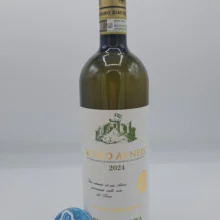 Bruno Giacosa – Roero Arneis prodotto nelle migliori parcelle nel Roero, vinificato in vasche di acciaio inox. Vino dai profumi ampi e mineralità in bocca.