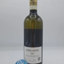 Bruno Giacosa – Roero Arneis prodotto nelle migliori parcelle nel Roero, vinificato in vasche di acciaio inox. Vino dai profumi ampi e mineralità in bocca.