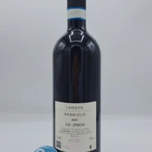 Cà di Press - Langhe Nebbiolo prodotto con vigne esposte a sud est a Monforte, invecchiato in vasche di acciaio per 8 mesi.