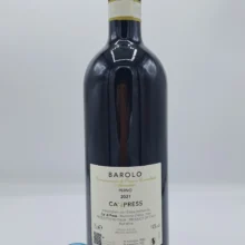 Cà di Press – Barolo Perno prodotto nell'omonima vigna situata a Monforte con il clone Michet, stile tradizionale nella vinificazione. 9000 bottiglie.