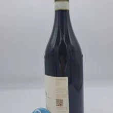 Castello di Verduno – Barbaresco Rabajà Riserva – 2019 - back Castello di Verduno – Barbaresco Rabajà Riserva prodotto nelle annate più belle, con piante di 30-50 anni, invecchiato per 6 anni in cantina.
