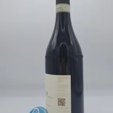 Castello di Verduno – Barbaresco Rabajà – 2022 - back Castello di Verduno – Barbaresco Rabajà prodotto nell'omonima vigna considerata la migliore di Barbaresco grazie ai suoli compatti argillosi.