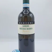 Giovanni Manzone - Langhe Rossese Bianco Rosserto – 2022 Giovanni Manzone - Langhe Rossese Bianco Rosserto prodotto unicamente a Monforte d'Alba, clone antico, riscoperto negli anni '70. vino vegetale e ricco.