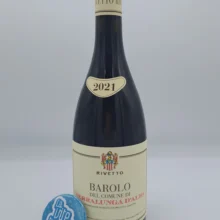 Rivetto - Barolo del Comune di Serralunga d'Alba prodotto con l'assemblaggio di più vigne situate a Serralunga nelle Langhe. Molto tannico