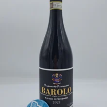 Ferdinando Principiano – Barolo Ravera di Monforte – 2021 Ferdinando Principiano – Barolo Ravera di Monforte prodotto nell'omonima vigna situata nel comune di Monforte d'Alba nelle Langhe. 3000 bottiglie prodotte