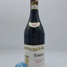 Francesco Rinaldi e Figli – Barolo Cannubi Riserva - 2019 Francesco Rinaldi e Figli – Barolo Cannubi Riserva prodotto solamente nelle migliori annate nella vigna più prestigiosa di Barolo. Produzione 1000 bottiglie