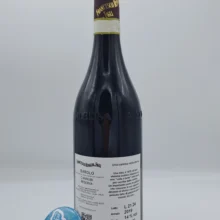 Francesco Rinaldi e Figli – Barolo Cannubi Riserva - 2019 - back Francesco Rinaldi e Figli – Barolo Cannubi Riserva prodotto solamente nelle migliori annate nella vigna più prestigiosa di Barolo. Produzione 1000 bottiglie